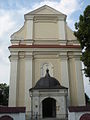 English: St. Catherine church Polski: Kościół pw. Św. Katarzyny