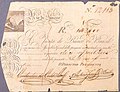 Primeiro bilhete de banco, emitido pelo Banco do Brasil em 1810