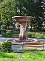 Maiden Fountain in Palace Garden