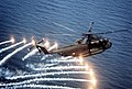 CH-53D Sea Stallion spewing flares