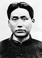 Mao in 1927