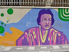 Miguel de Cervantes School Mural 06.jpg