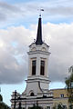 English: City Hall tower Polski: Wieża ratuszowa