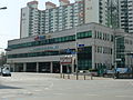 Hanam Fire Station