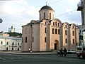 Church of the Godmother Pyrogoroscha (Українська: церква Богородиці Пирогощі)