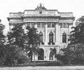 Thumbnail for File:WarsawPalace2.jpg