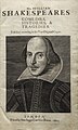 Shakespeare's works (First Folio) (1623)