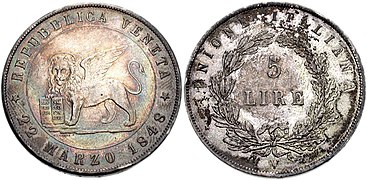 5 Lire, Venezia 1848