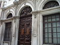 Loggia dei Mercanti