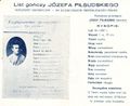 Polski: List gończy za Piłsudskim. English: Piłsudski wanted.