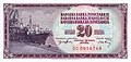 20 Yugoslav dinar (1974)