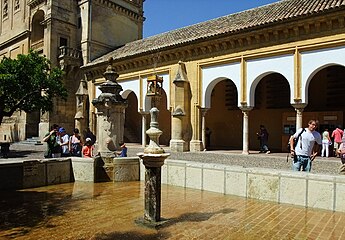 Patio de los Naranjos y Alminar.