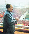 Mao in front of a crowd