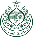 Government seal