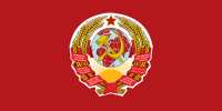 Soviet Union (from 30 December)