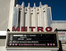 Caribbean Cinema in Santurce, San Juan, Puerto Rico.jpg