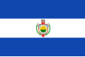 File:Flag of Guatemala (1843-1851).svg