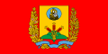 Mogilev Region (region of Belarus)