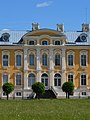 Rundāle Palace Side Entrance