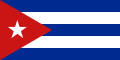 Bandera de Cuba Flag of Cuba