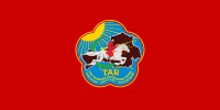 Tuva (until late 1939)