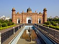 বাংলা: লালবাগের কেল্লা English: Lalbagh Fort