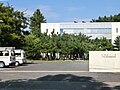 Niigata Seiryo University（NSU）