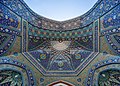 88 An iwan of Fatima Masumeh Shrine, qom, iran uploaded by Amirpashaei, nominated by Amirpashaei,  15,  0,  0