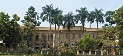 Burdwan Raj College, Burdwan (Exterior)