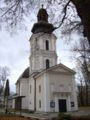 English: St. Nicholas Church Polski: Kościół pw. Św. Mikołaja