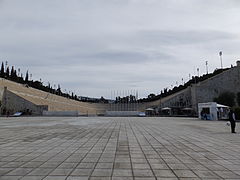 Panathinaiko-Stadion 2014-3.JPG