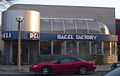 The Bagel Factory (out-of-business)