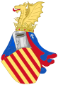 Representación de las armas del Rey de Aragón, diseño desde el siglo XIV al XVI