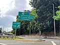 File:Expreso PR-18, salida hacia la carretera PR-21, San Juan, Puerto Rico.jpg