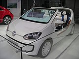 Autostadt (Volkswagen Up)