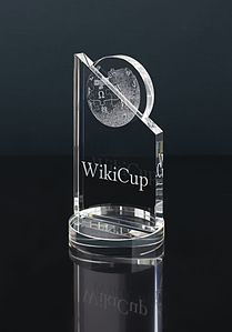 Wikicup trophy 2015, sponsored by Wikimedia Austria