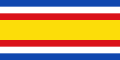 Flag of Guatemala (1858–1871)