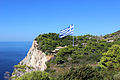 Weltgrösste griechische Flagge bei Keri