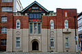 St. Agnes School / 平安女学院昭和館