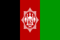 File:Flag of Afghanistan (1929–1931).svg