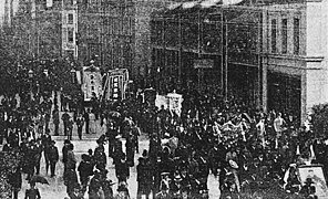 Funeral procession for Way Key Sydney 1992.jpg