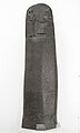 Stele des Hammurabi