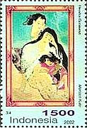 Stamp of Indonesia - 2002 - Colnect 265947 - Paintings - Hendra Gunawan.jpeg