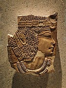 Tomb relief of King Amenhotep III Limestone Dynasty 18 Egypt 1360 BCE.jpg