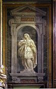 Unidentified saint in trompe l'oeil - San Ferdinando - Naples - Italy 2015.JPG