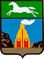 File:Barnaul coat of arms.jpg