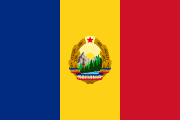 Roumanie/Romania