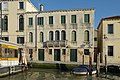 * Nomination The Palazzo Gritti on the Canal Grande in Venice. --Moroder 08:07, 25 April 2016 (UTC) * Promotion Good quality. --Hubertl 08:25, 25 April 2016 (UTC)