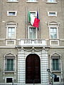 Museo archeologico nazionale delle Marche, ospitato nel palazzo Ferretti
