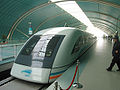 上海磁悬浮 Shanghai Transrapid Maglev